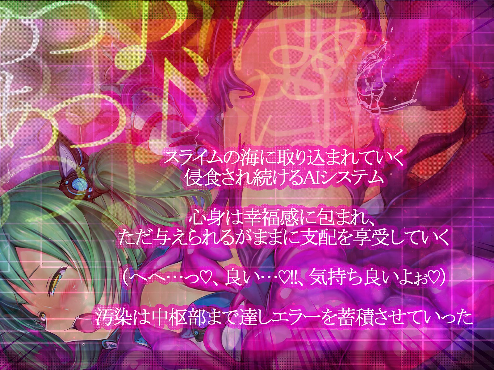しんこくなエラーがはっせい島下。