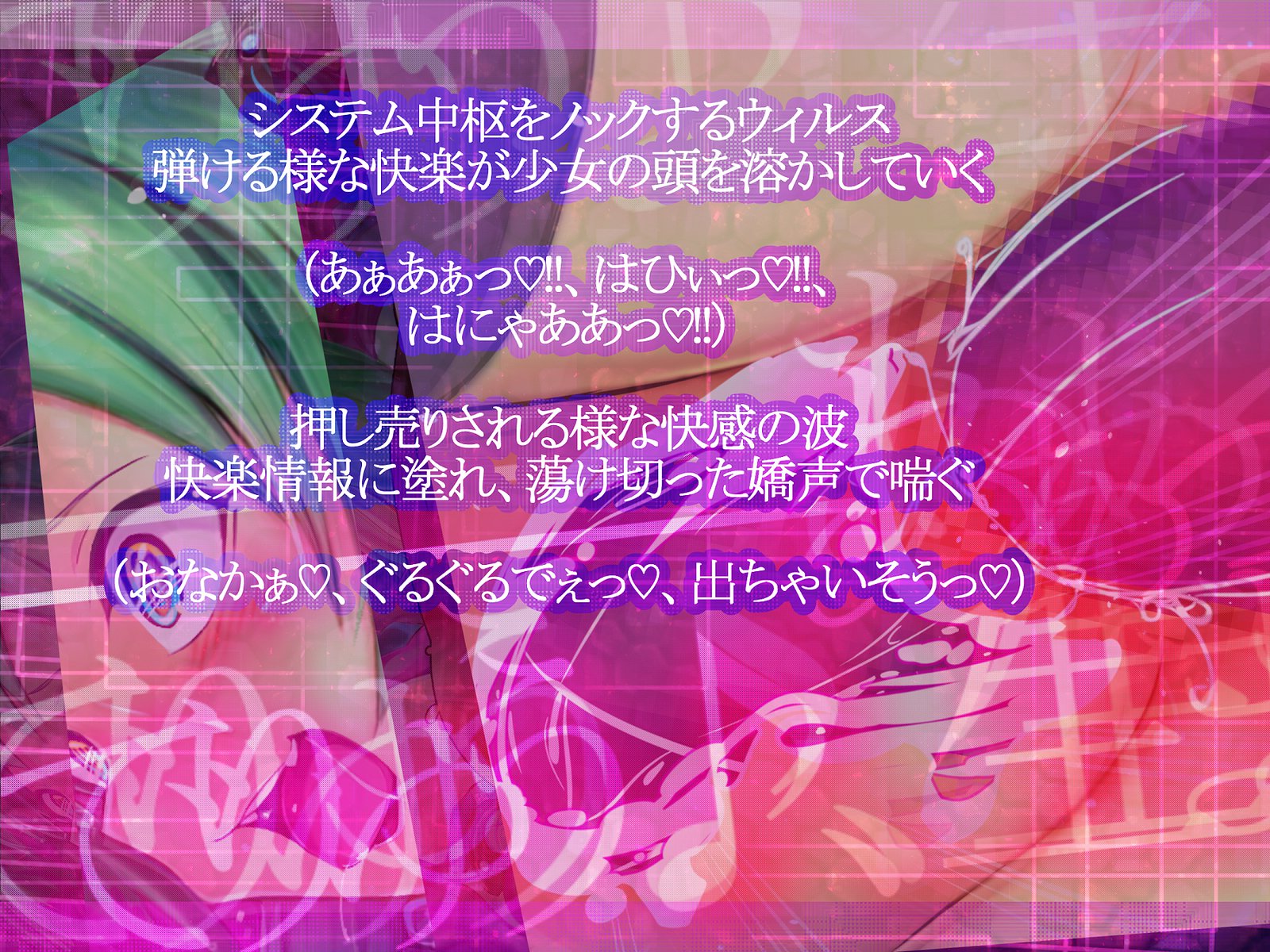 しんこくなエラーがはっせい島下。