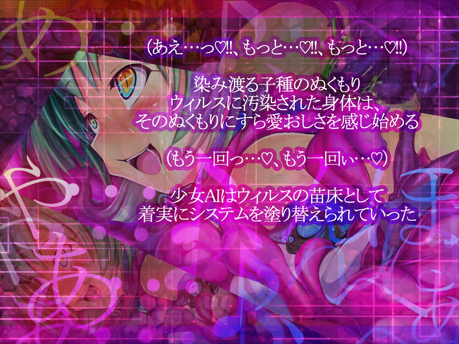 しんこくなエラーがはっせい島下。