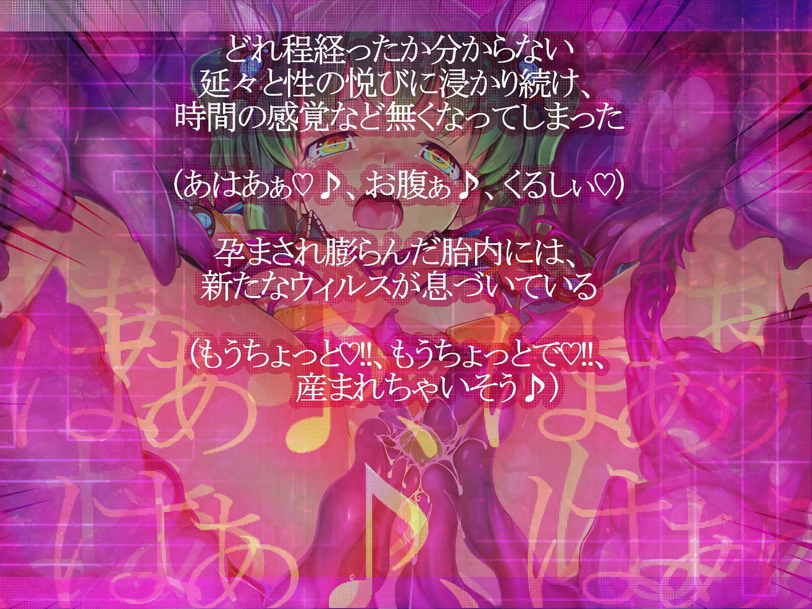 しんこくなエラーがはっせい島下。