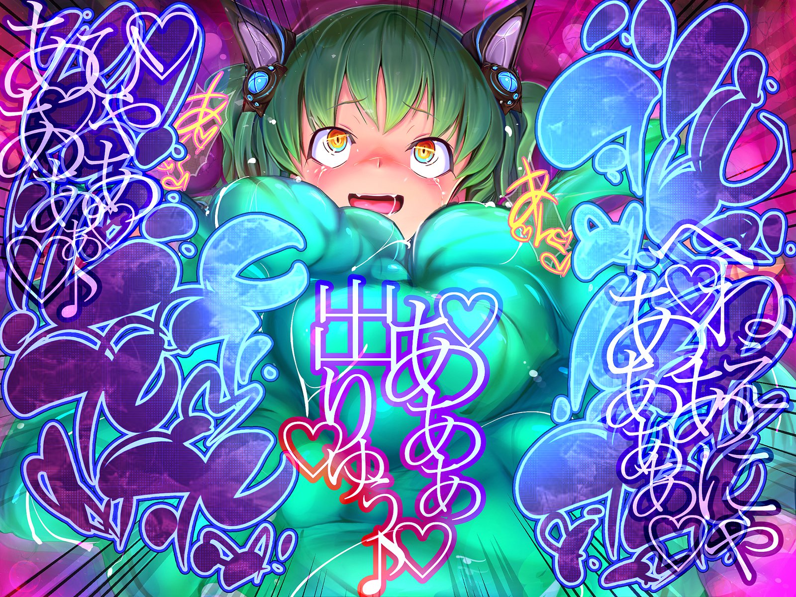 しんこくなエラーがはっせい島下。