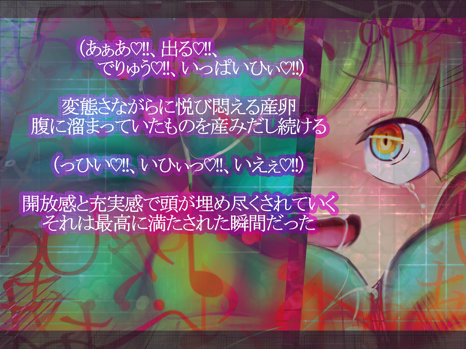 しんこくなエラーがはっせい島下。