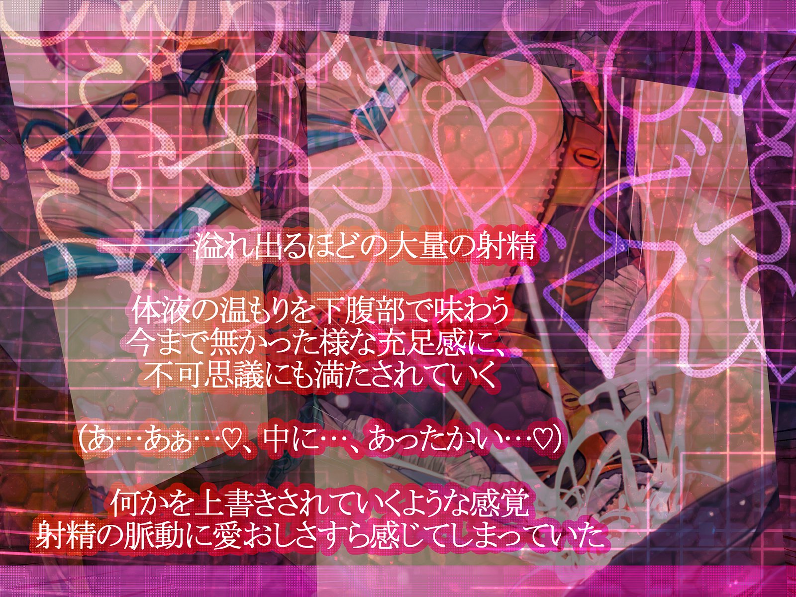 しんこくなエラーがはっせい島下。