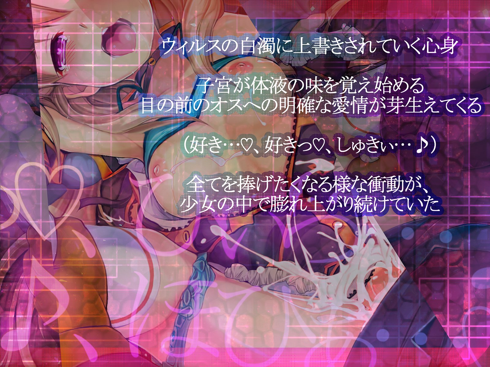 しんこくなエラーがはっせい島下。