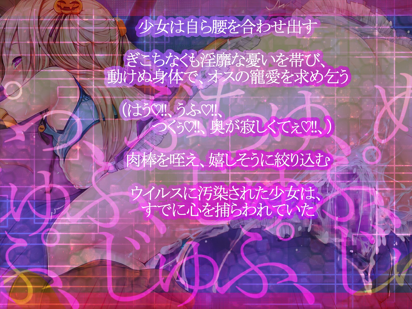 しんこくなエラーがはっせい島下。
