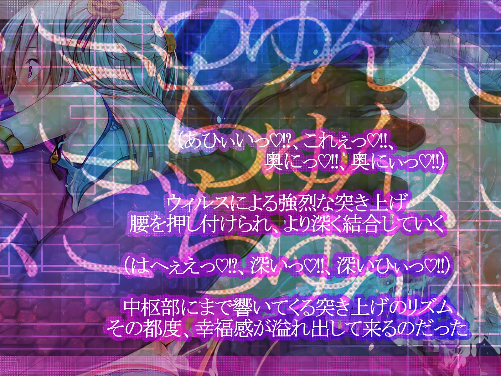しんこくなエラーがはっせい島下。