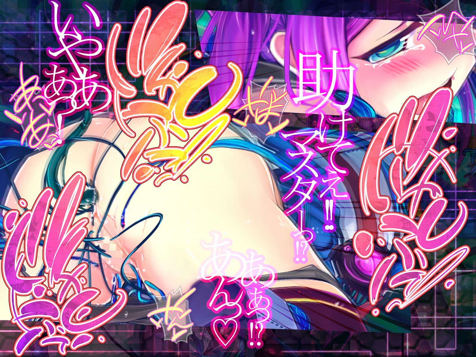 しんこくなエラーがはっせい島下。