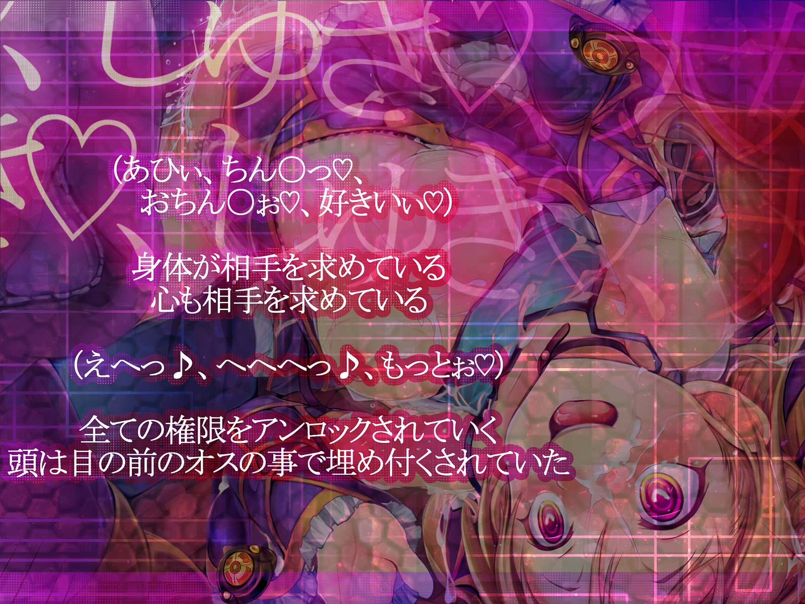 しんこくなエラーがはっせい島下。