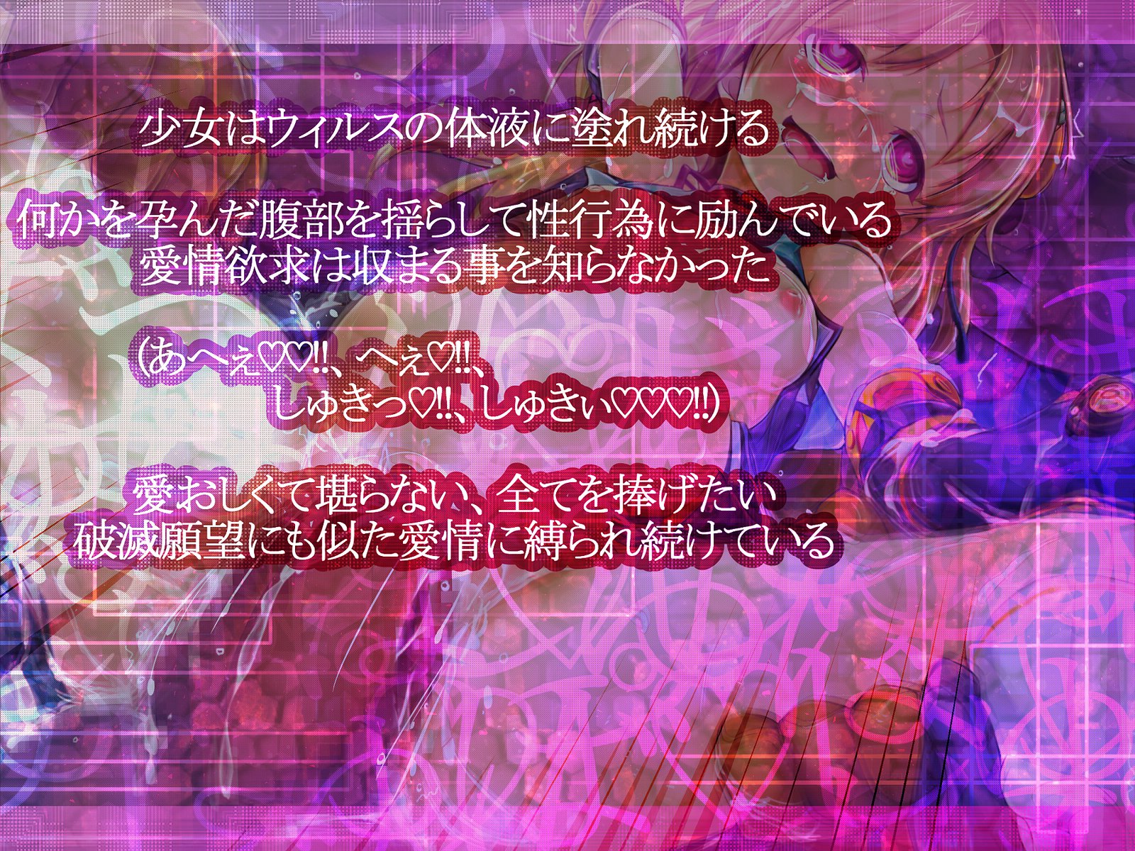 しんこくなエラーがはっせい島下。
