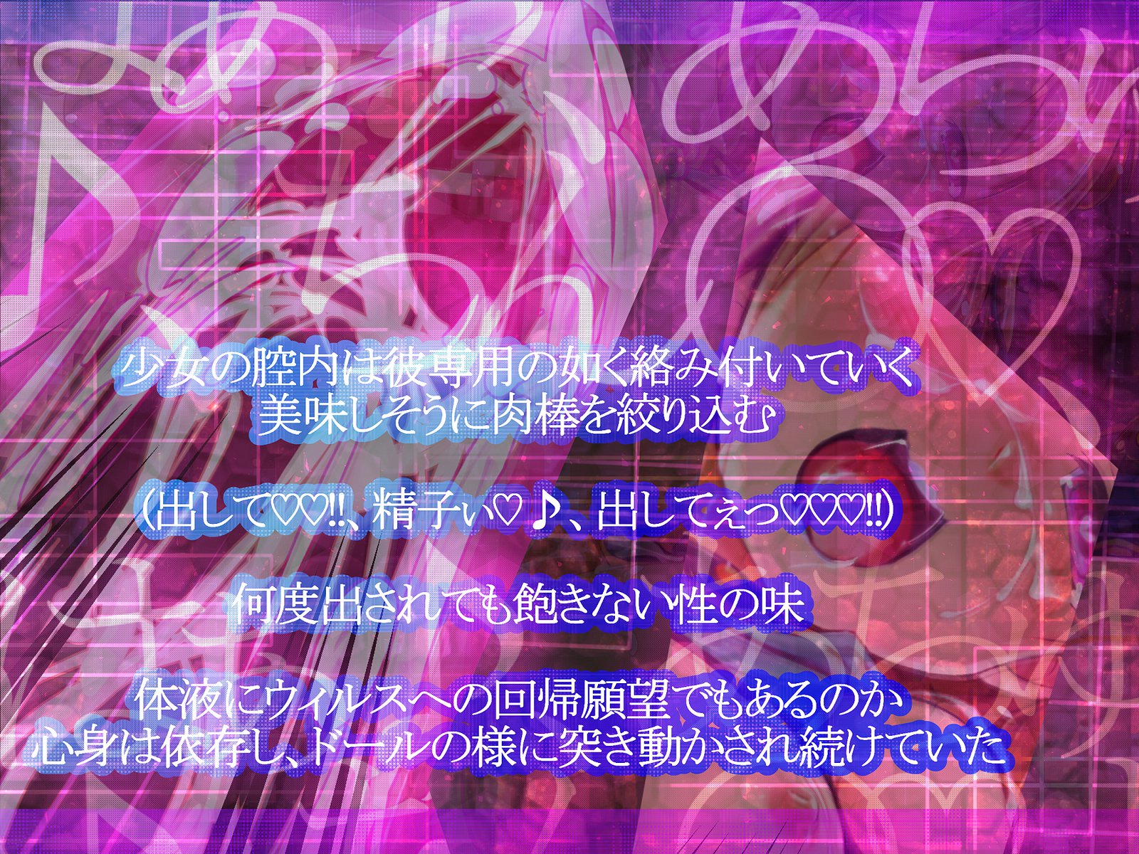 しんこくなエラーがはっせい島下。