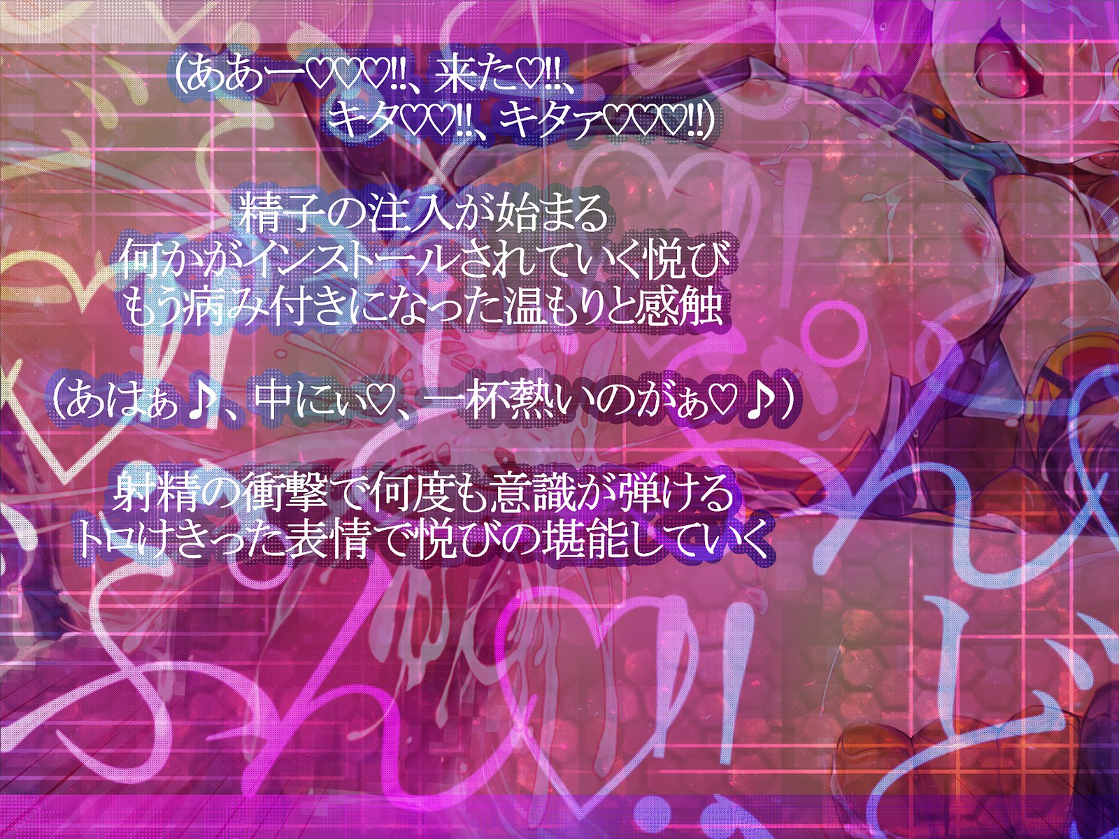 しんこくなエラーがはっせい島下。