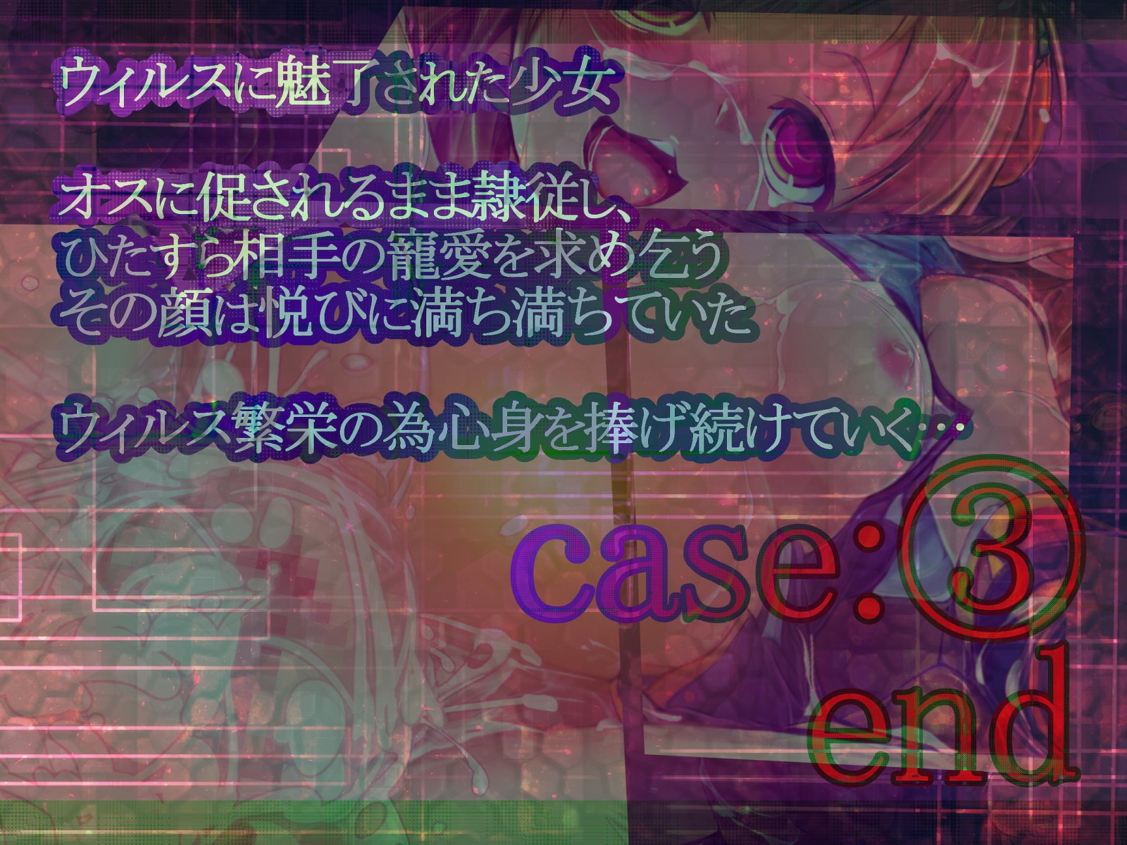 しんこくなエラーがはっせい島下。