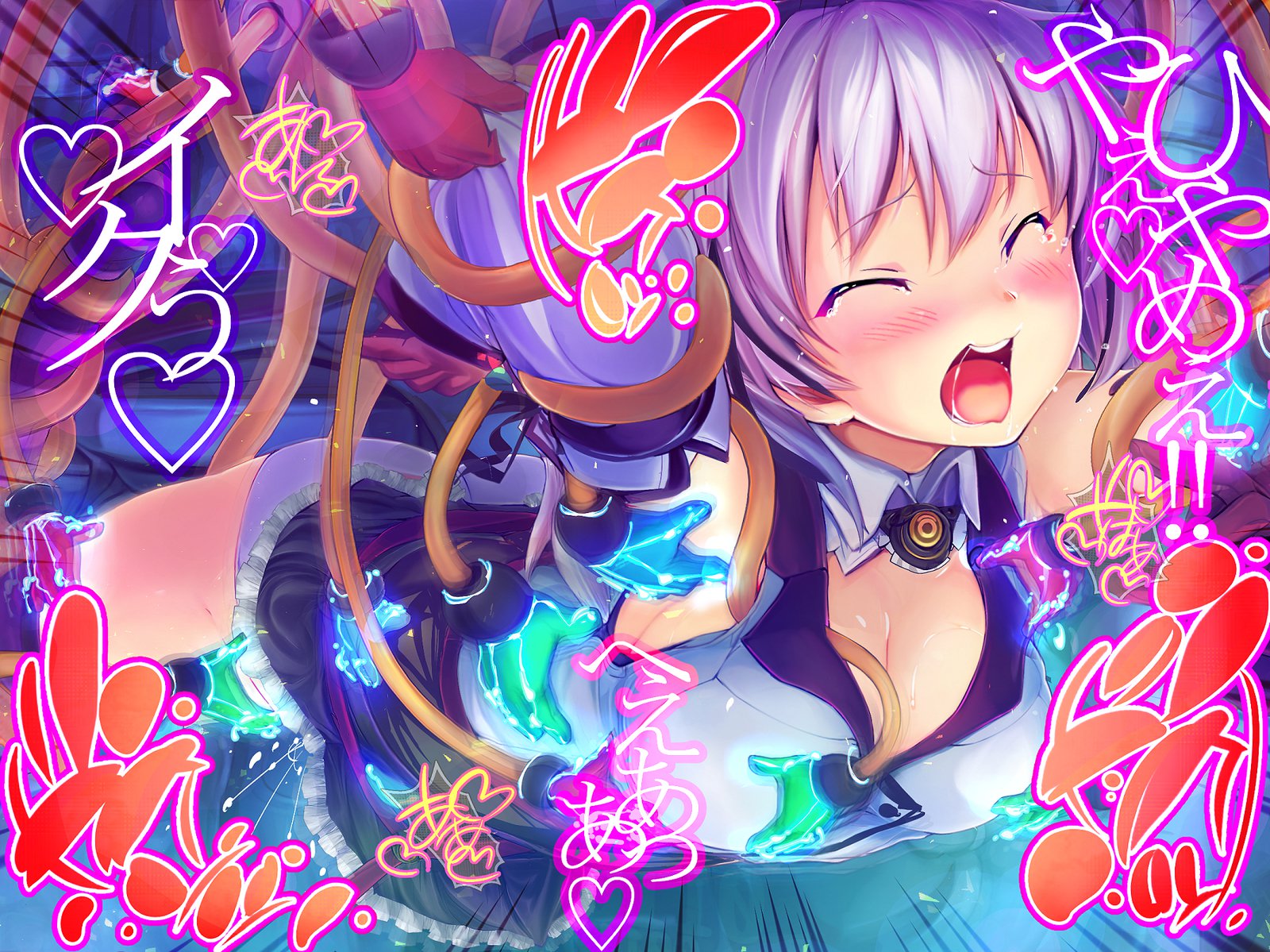 しんこくなエラーがはっせい島下。