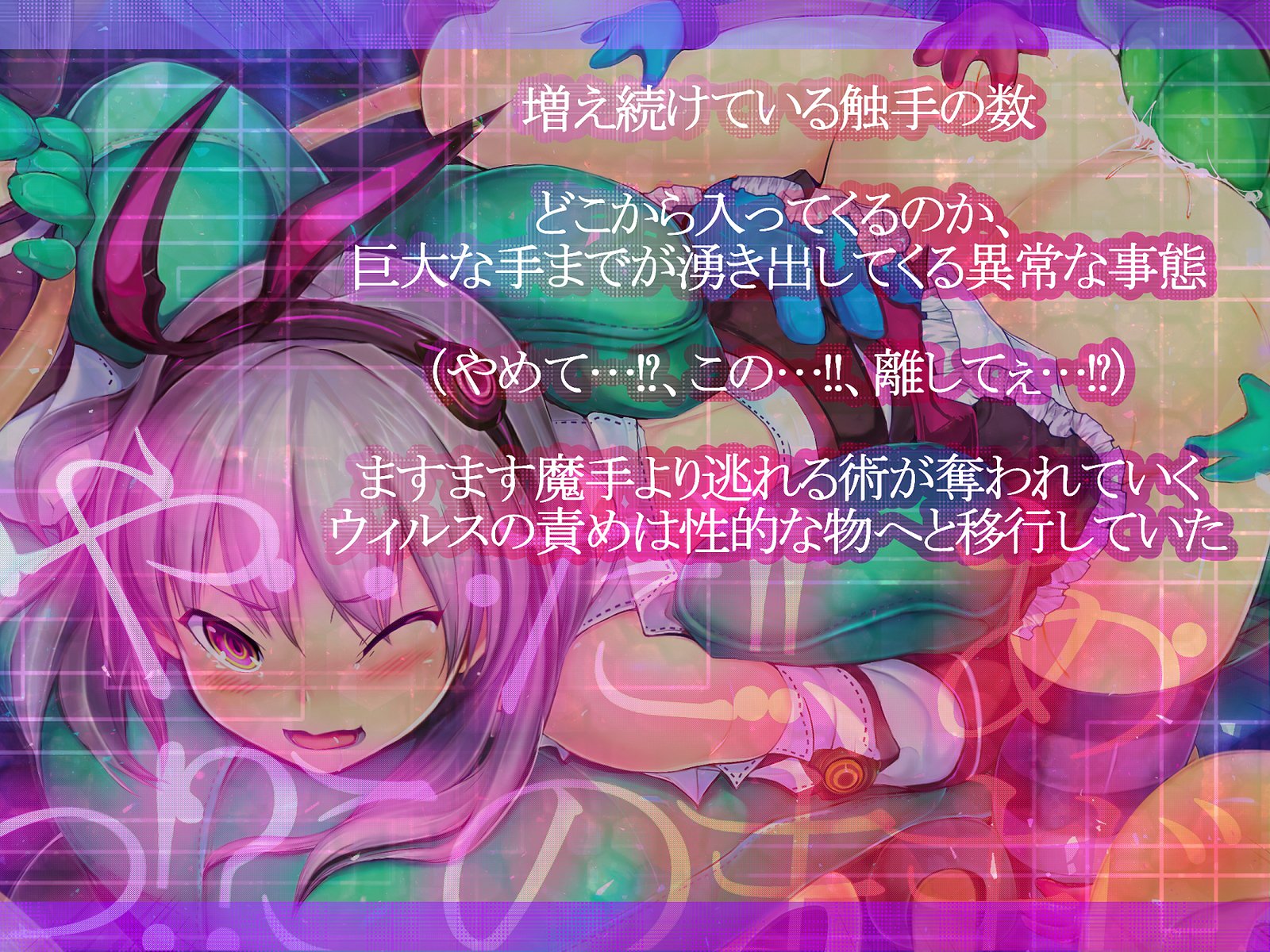 しんこくなエラーがはっせい島下。