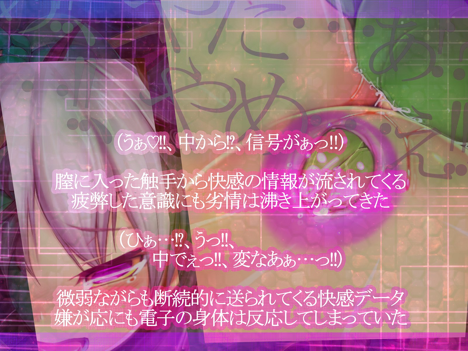 しんこくなエラーがはっせい島下。