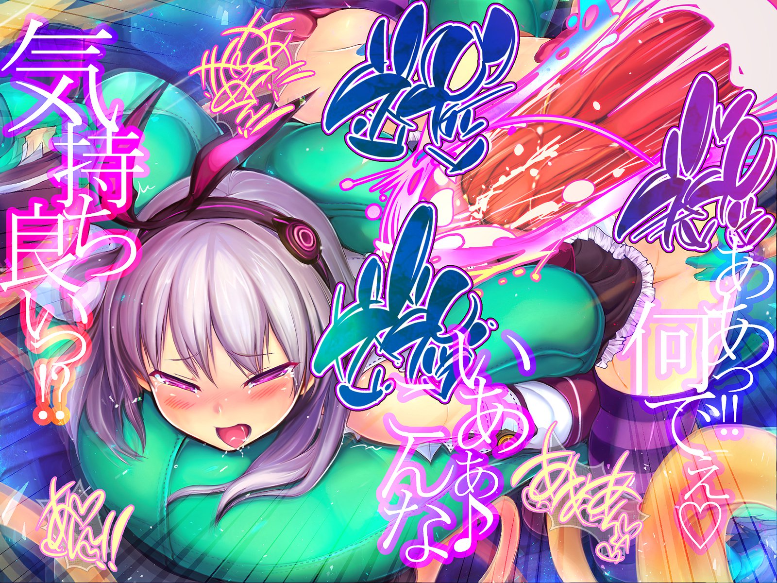 しんこくなエラーがはっせい島下。