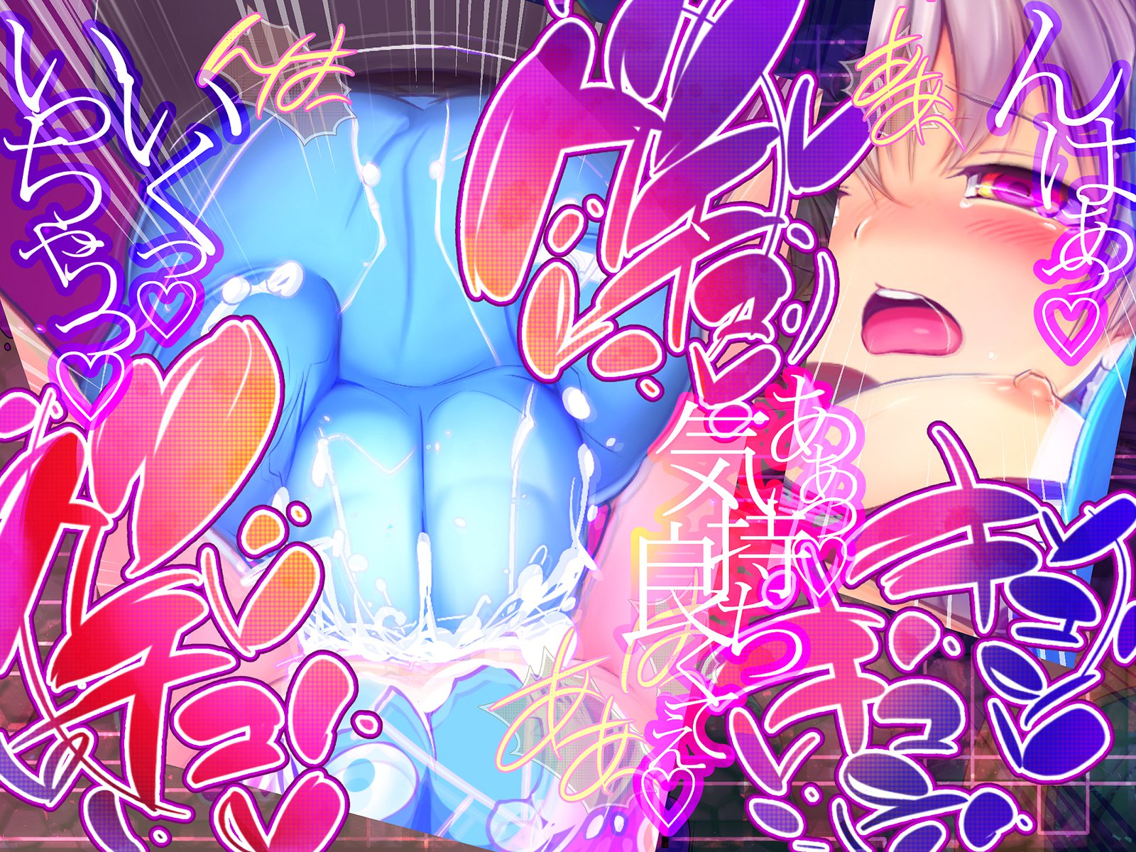 しんこくなエラーがはっせい島下。