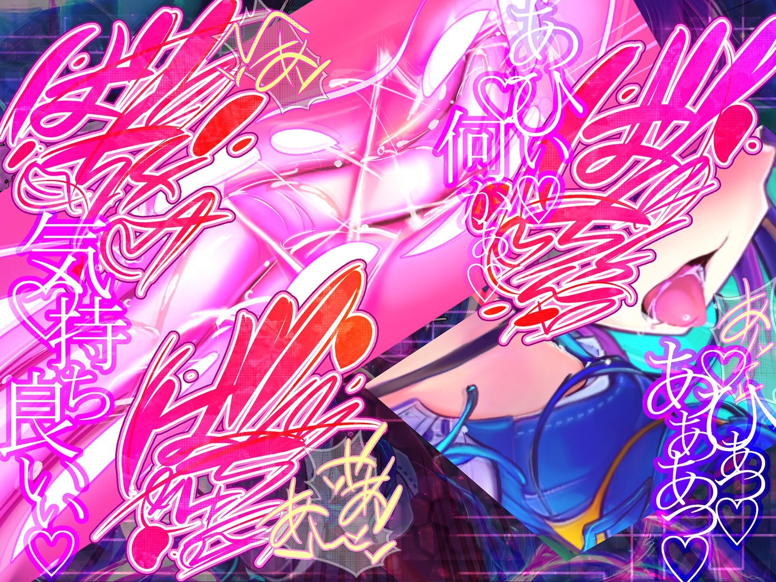 しんこくなエラーがはっせい島下。