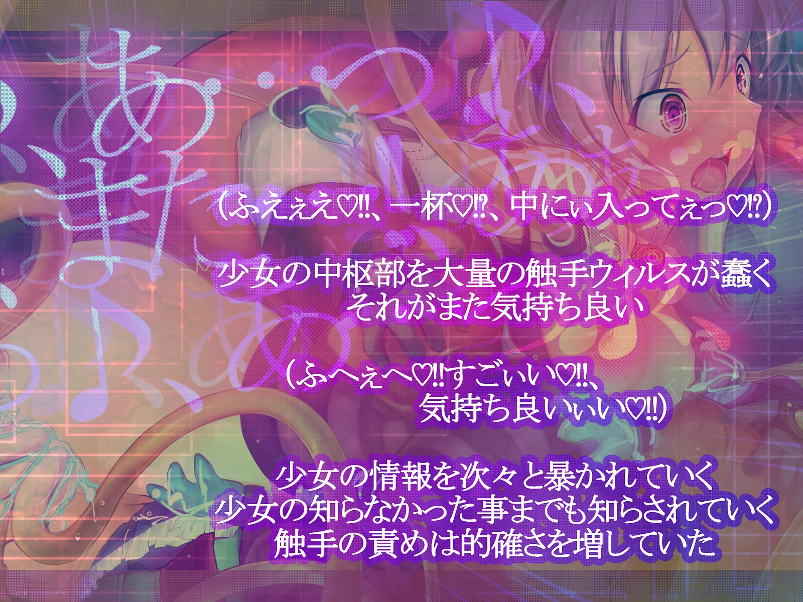 しんこくなエラーがはっせい島下。