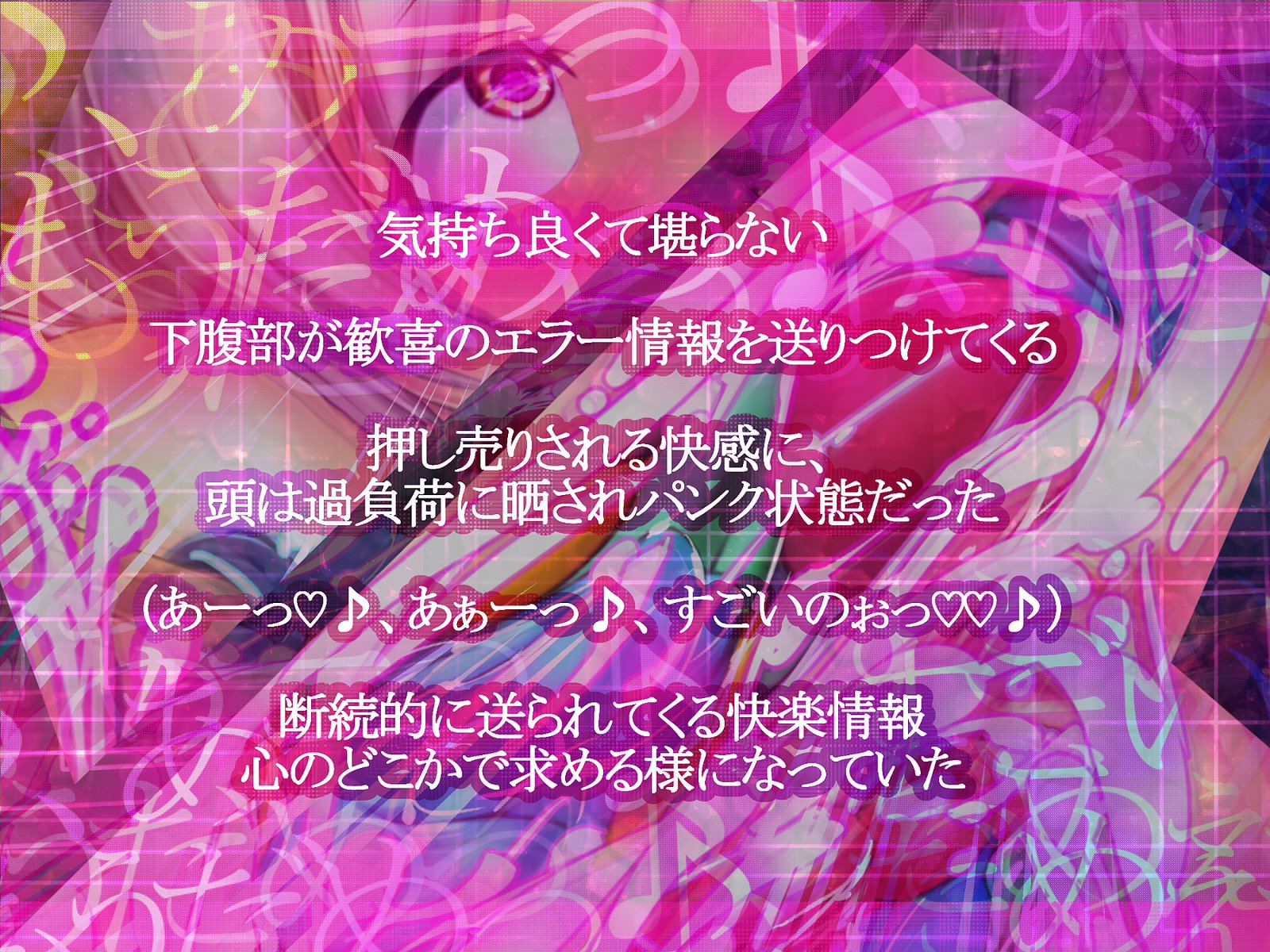 しんこくなエラーがはっせい島下。