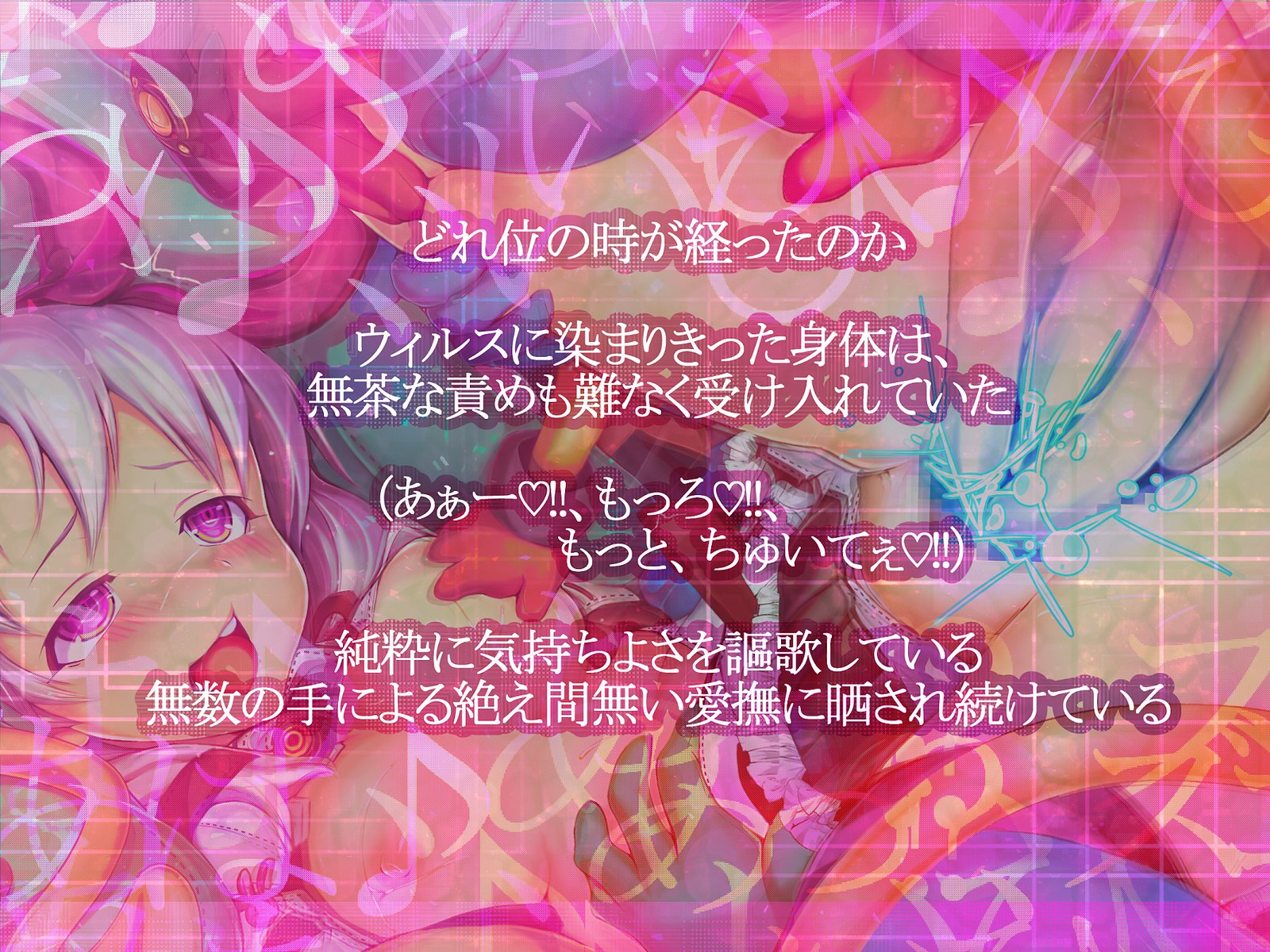 しんこくなエラーがはっせい島下。