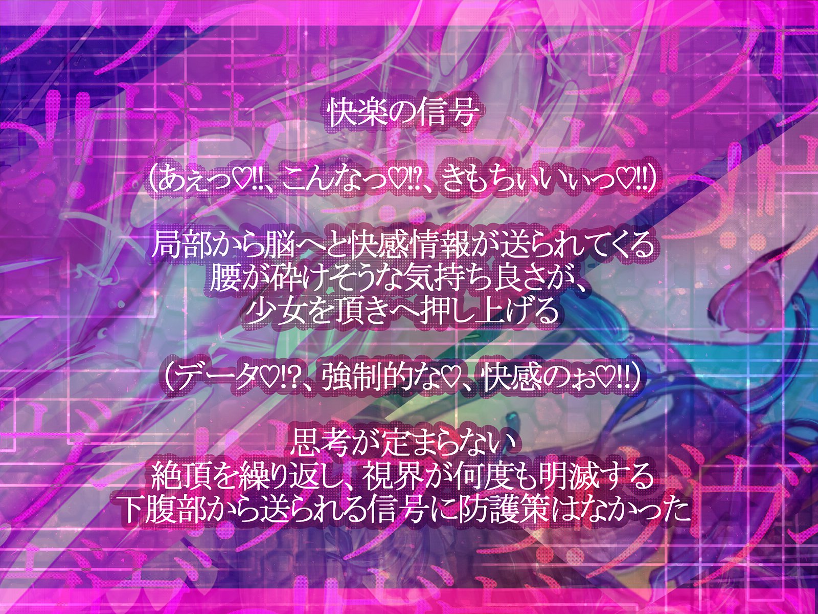 しんこくなエラーがはっせい島下。