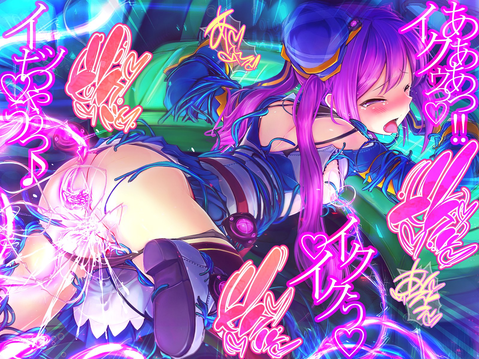 しんこくなエラーがはっせい島下。