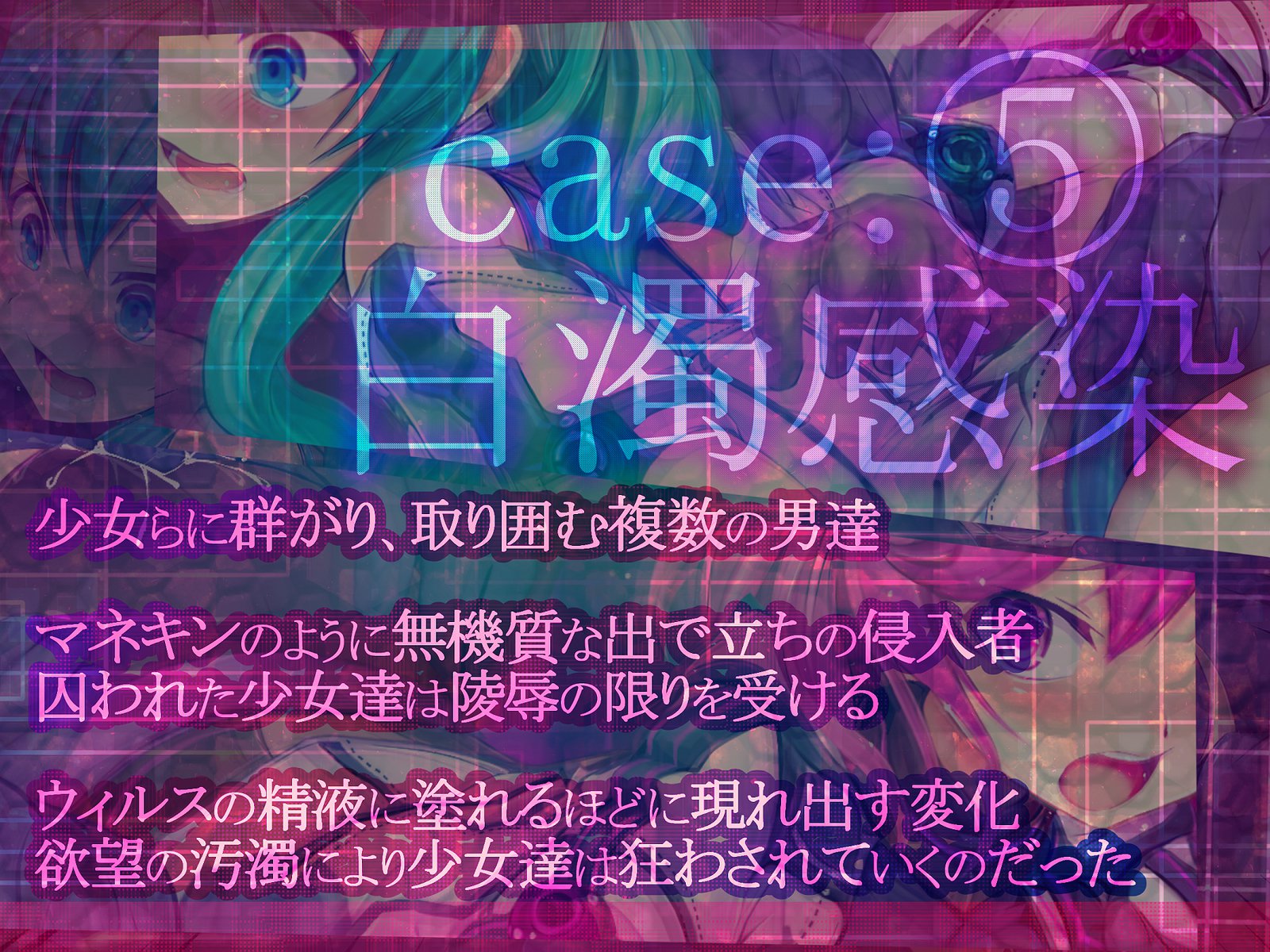 しんこくなエラーがはっせい島下。