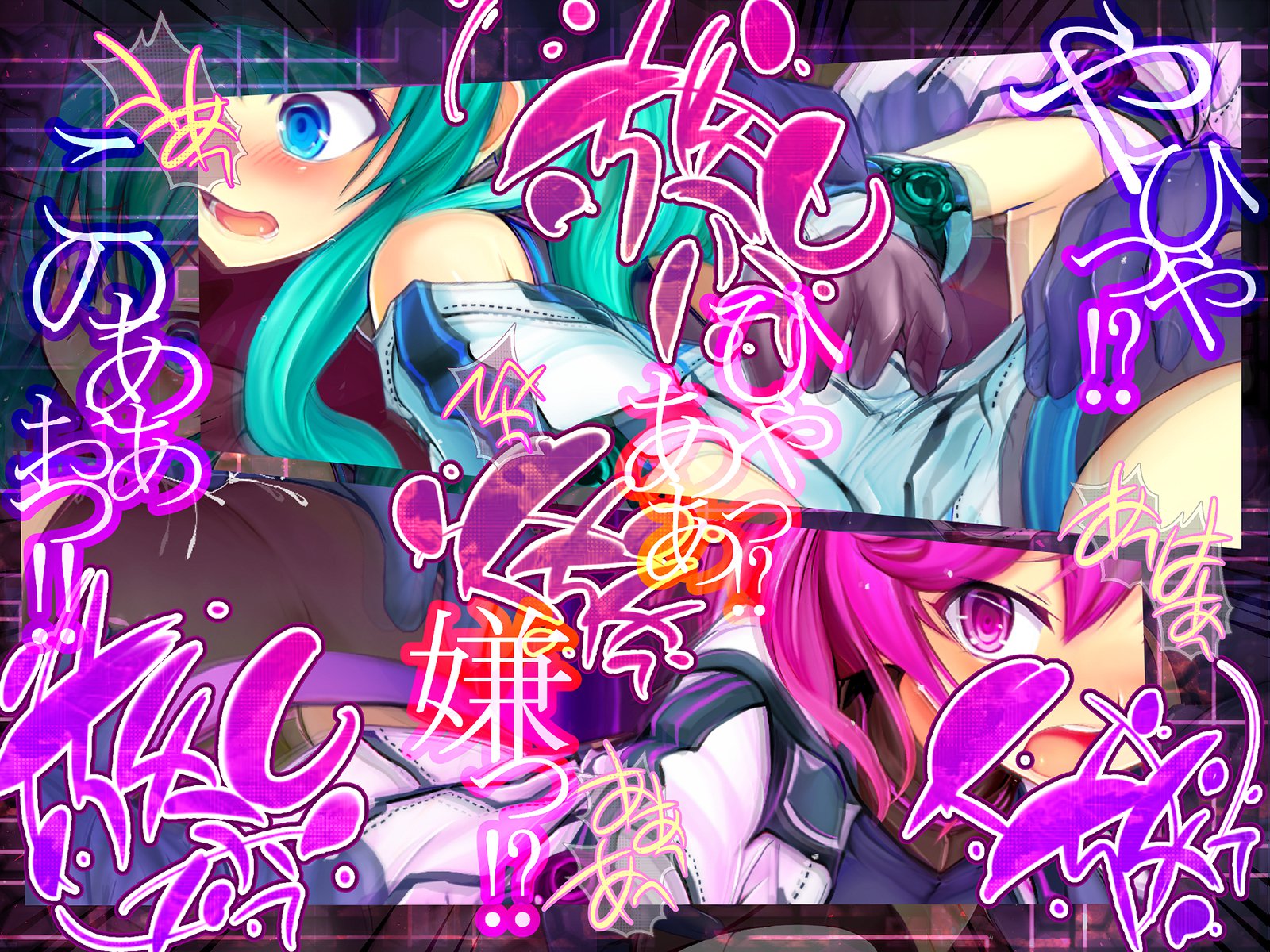 しんこくなエラーがはっせい島下。