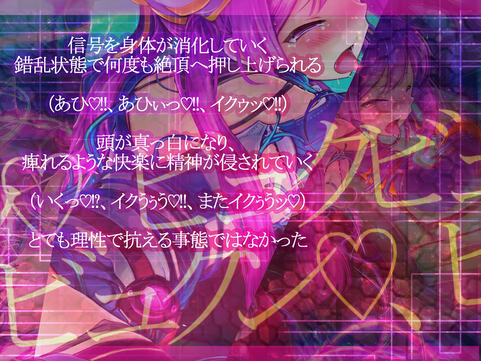 しんこくなエラーがはっせい島下。