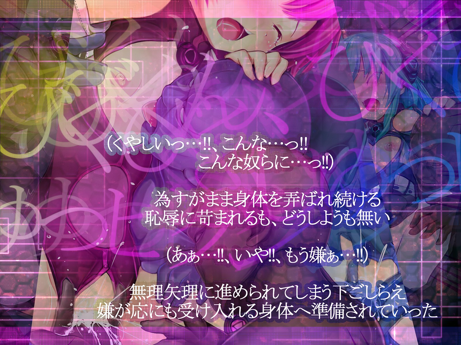 しんこくなエラーがはっせい島下。