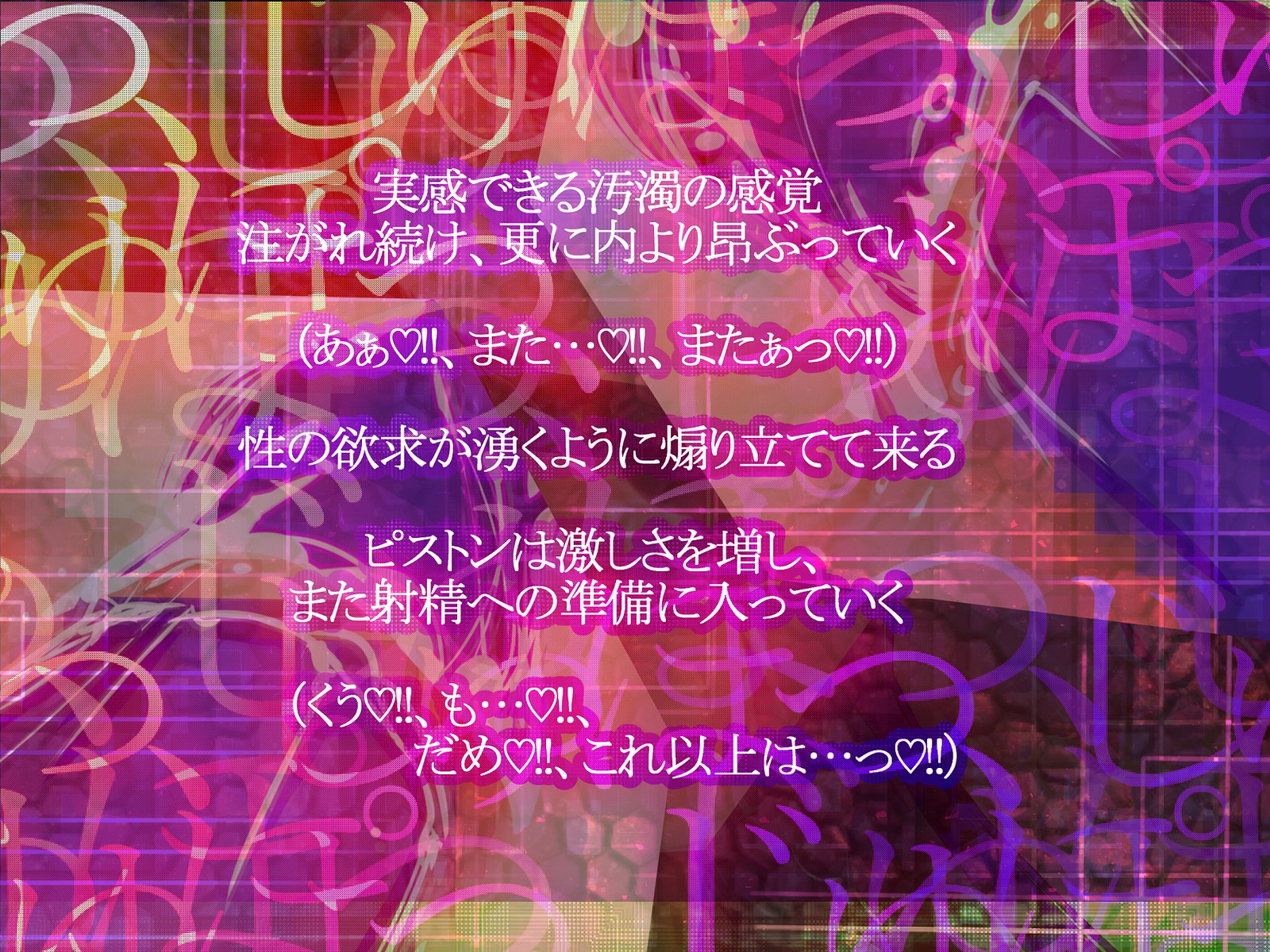 しんこくなエラーがはっせい島下。