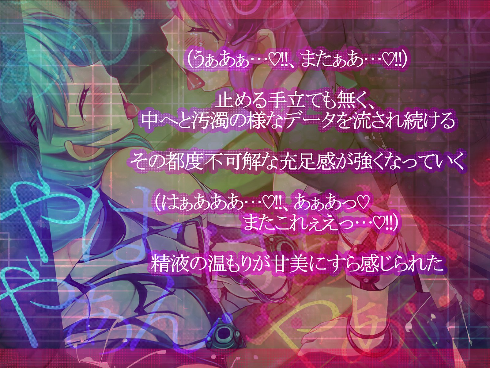 しんこくなエラーがはっせい島下。