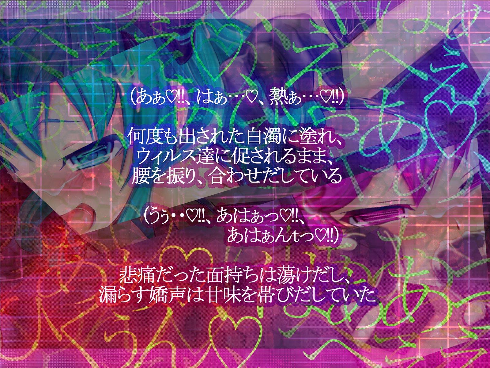 しんこくなエラーがはっせい島下。