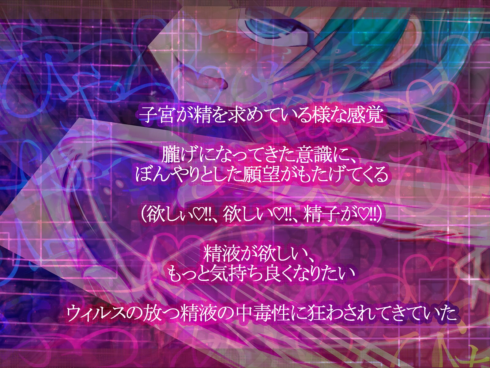 しんこくなエラーがはっせい島下。