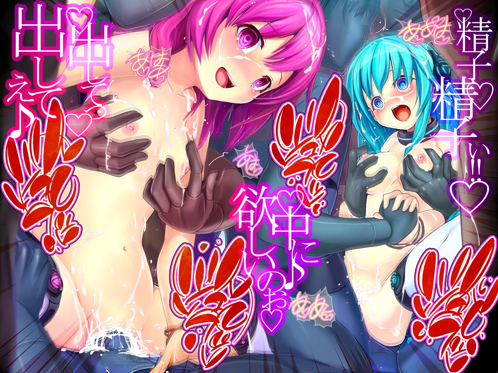 しんこくなエラーがはっせい島下。
