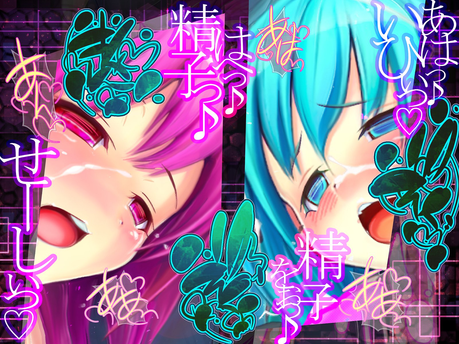 しんこくなエラーがはっせい島下。