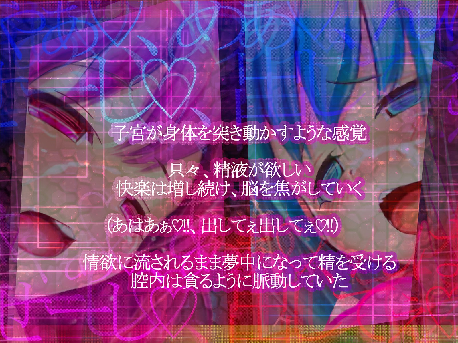 しんこくなエラーがはっせい島下。
