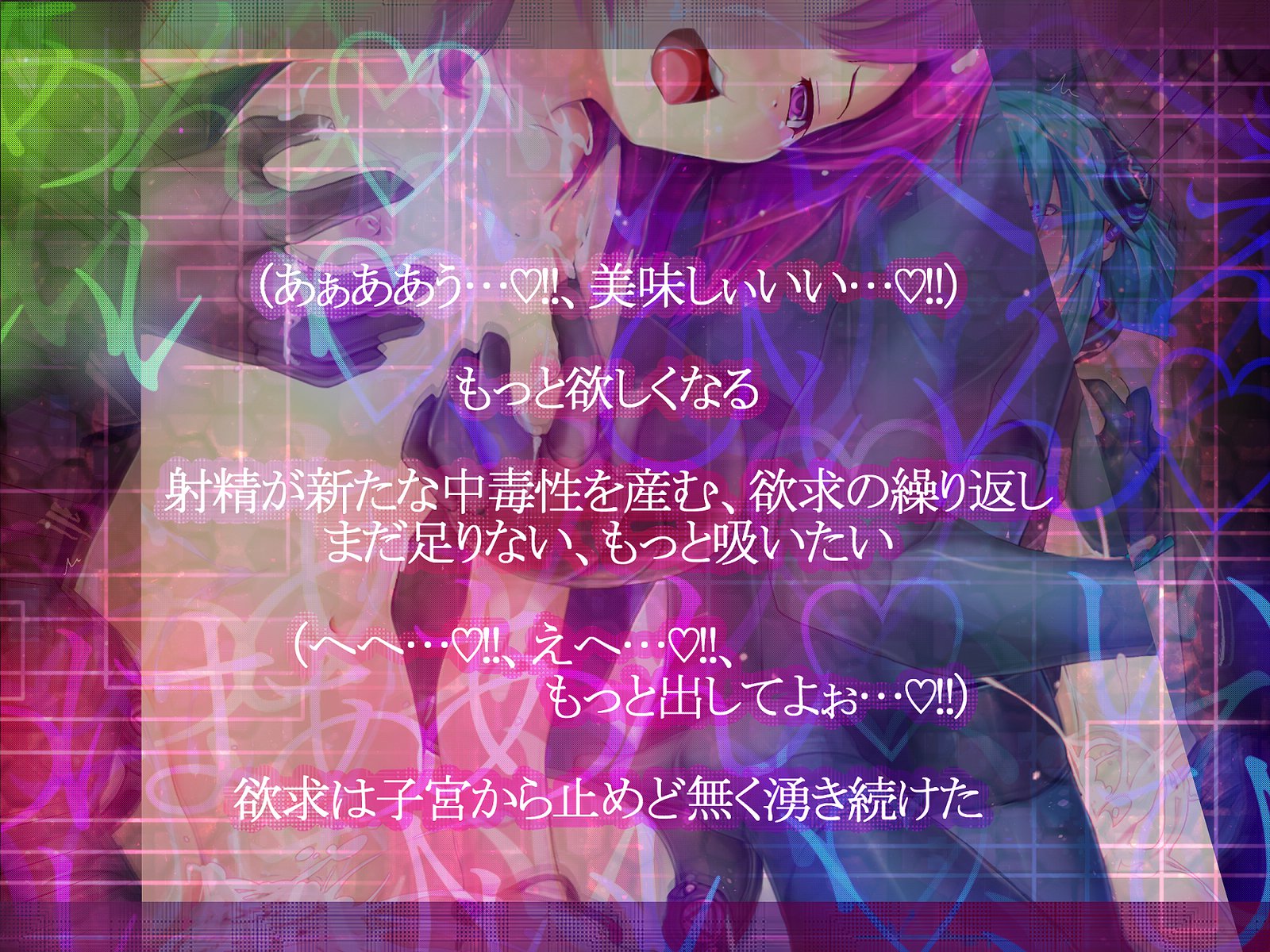しんこくなエラーがはっせい島下。