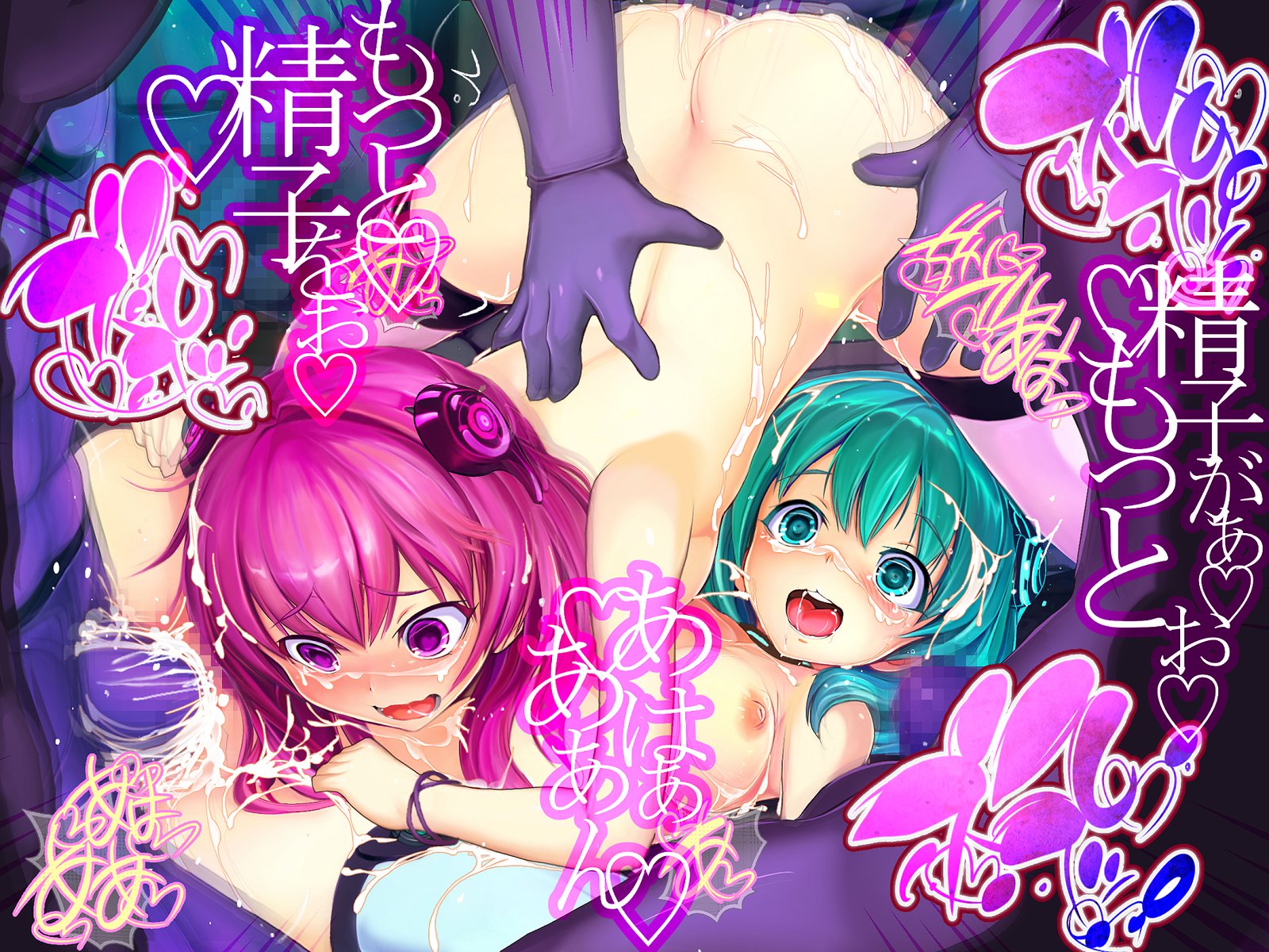 しんこくなエラーがはっせい島下。