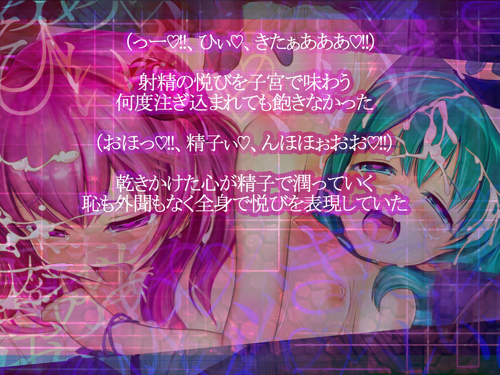 しんこくなエラーがはっせい島下。