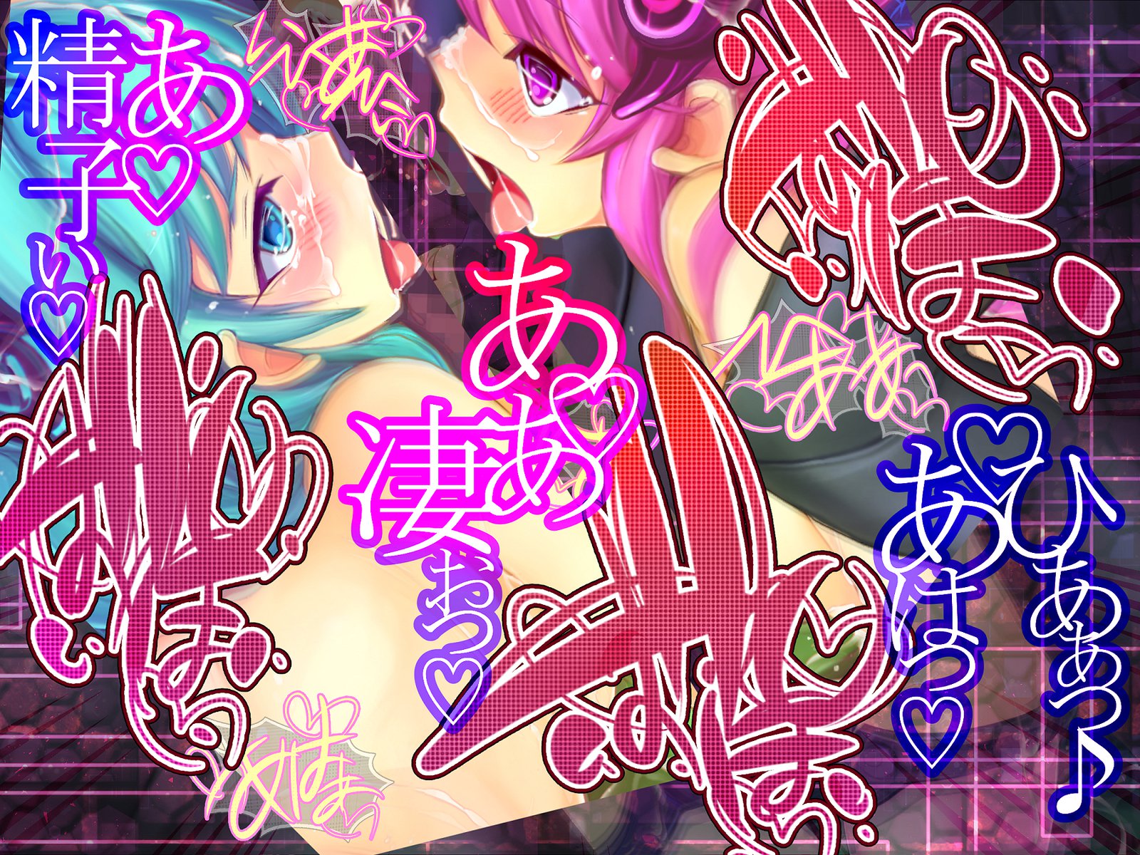 しんこくなエラーがはっせい島下。