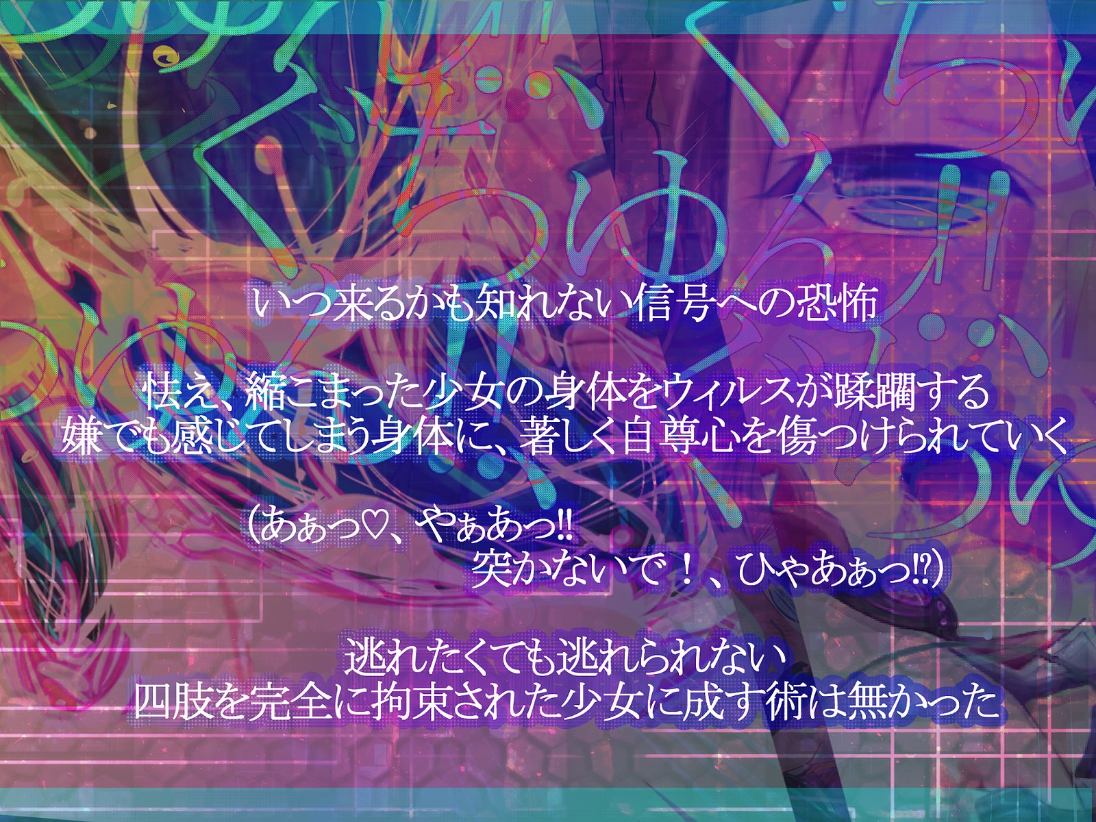 しんこくなエラーがはっせい島下。