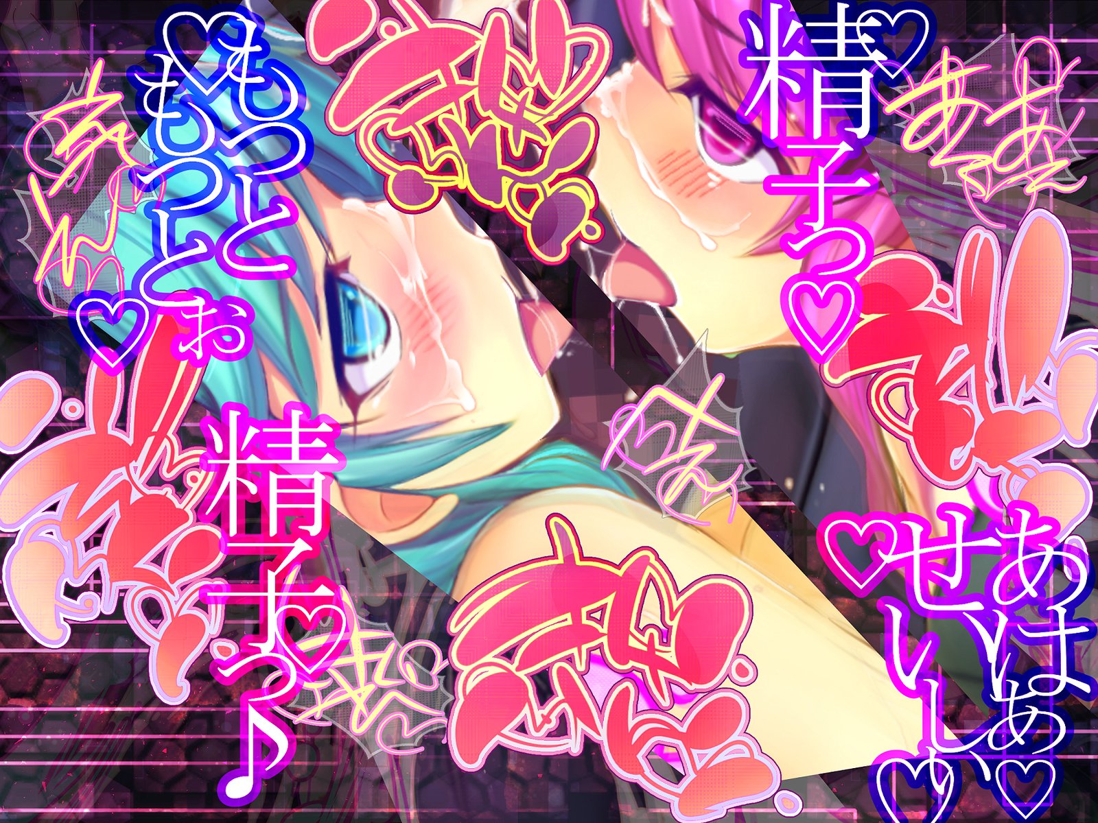 しんこくなエラーがはっせい島下。