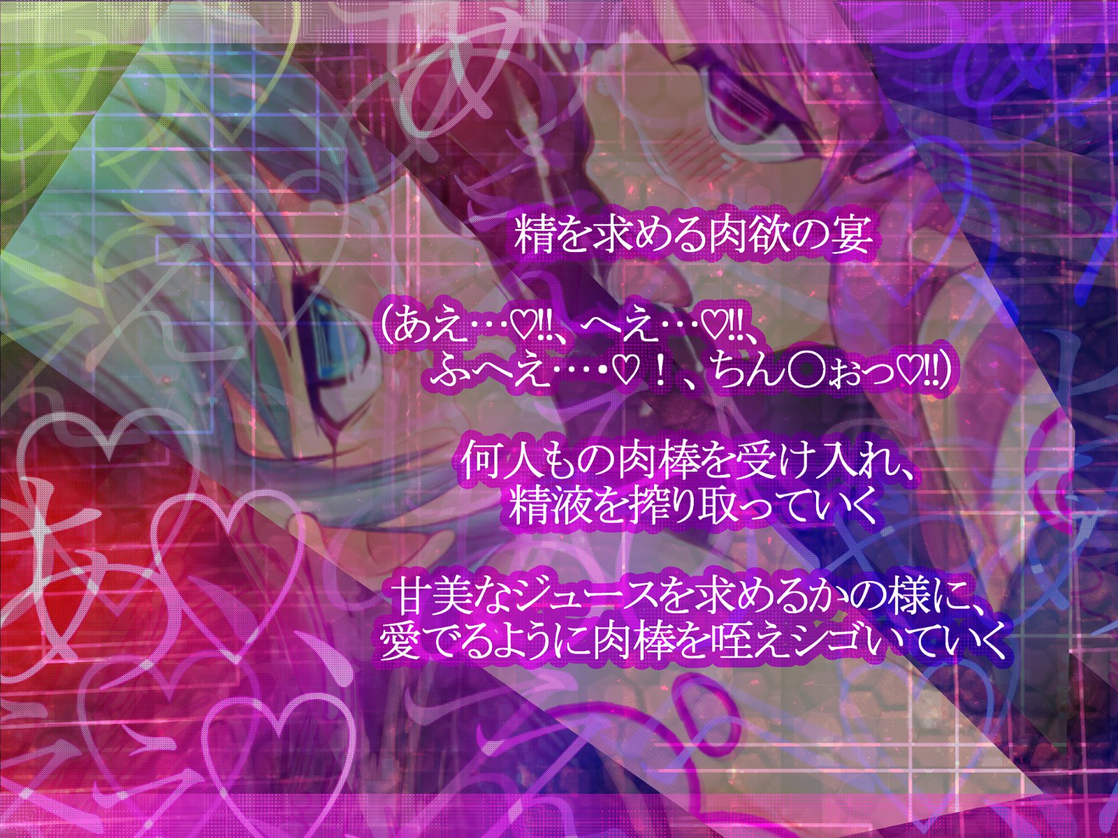 しんこくなエラーがはっせい島下。
