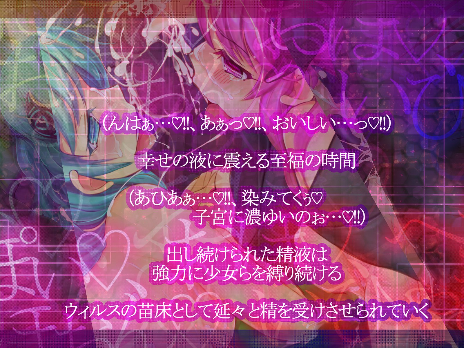 しんこくなエラーがはっせい島下。