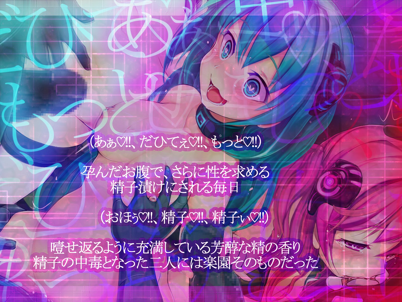 しんこくなエラーがはっせい島下。