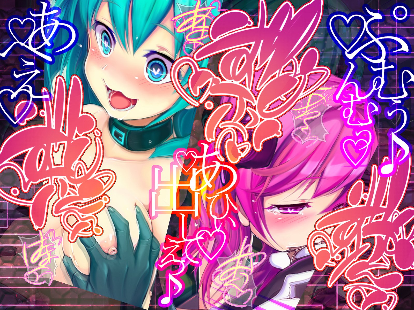 しんこくなエラーがはっせい島下。
