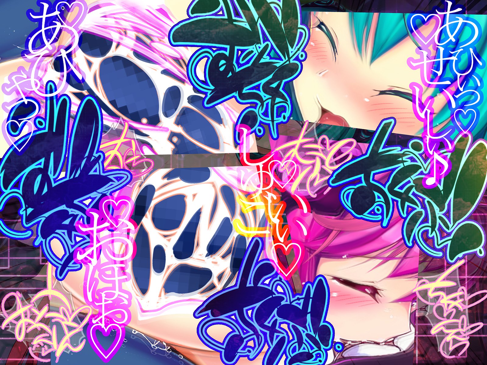 しんこくなエラーがはっせい島下。