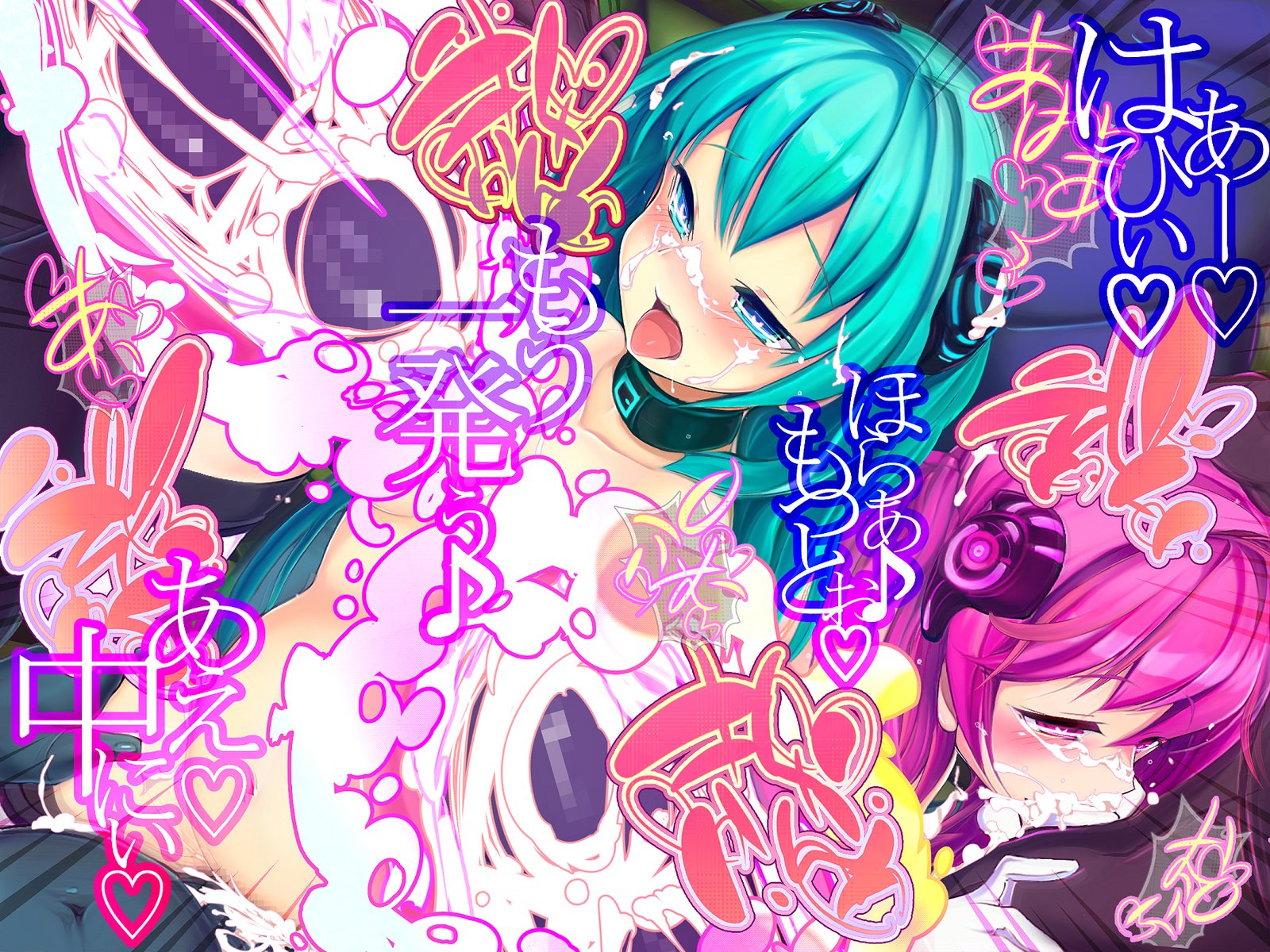 しんこくなエラーがはっせい島下。